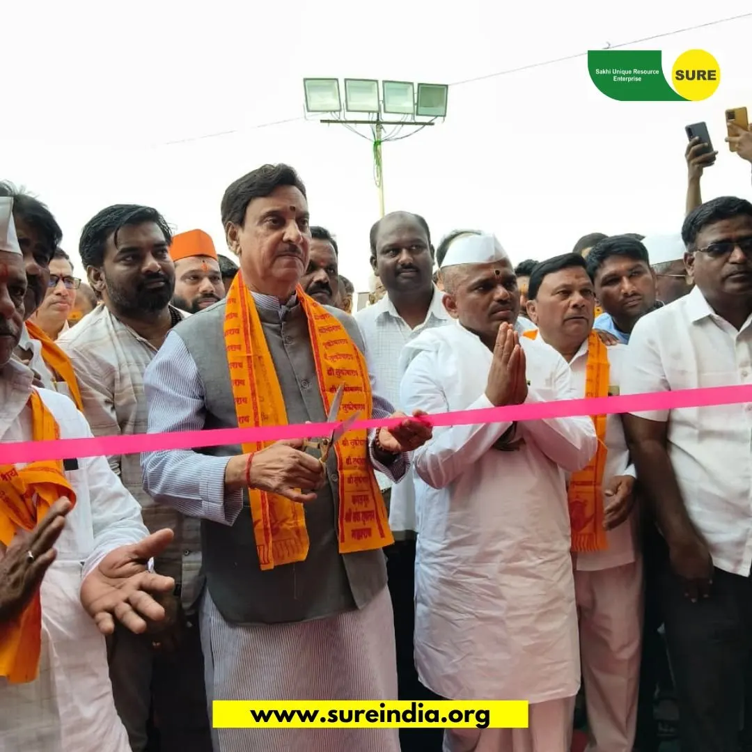 Agri Exhibition in the Marathwada