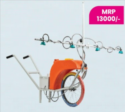 Shop Primary Image